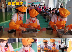 青松研學走進合肥高新創(chuàng)新實驗小學祝娃娃們節(jié)日快樂…