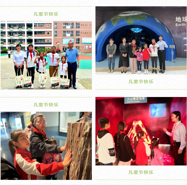 六安市霍山縣桃李河小學(xué)與合肥市第六十二中學(xué)共筑夢(mèng)想，研學(xué)交流啟新篇