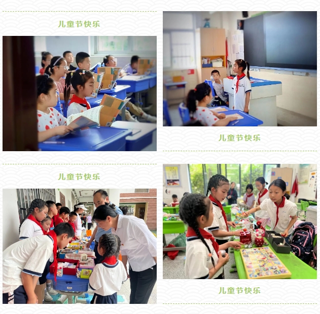 六安市霍山縣桃李河小學(xué)與合肥市第六十二中學(xué)共筑夢(mèng)想，研學(xué)交流啟新篇
